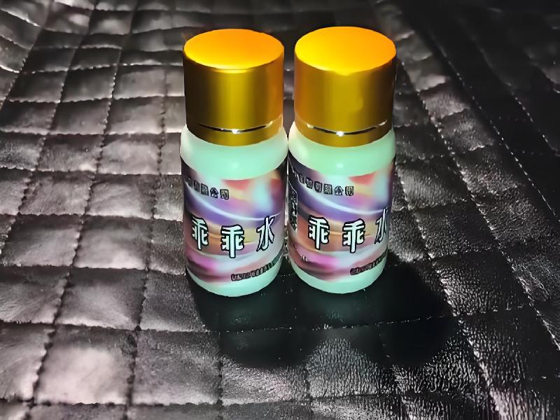 成人催药迷用品5107-ps型号